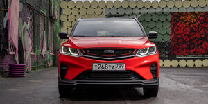 Geely