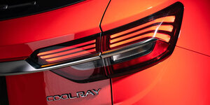 Geely
