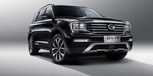 GAC