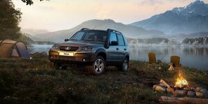 Lada