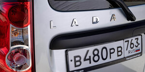 Lada