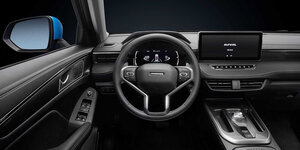 Haval