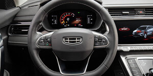 Geely