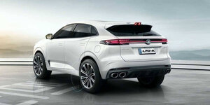Changan
