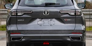 Changan