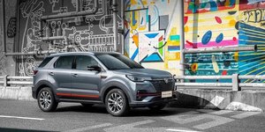 Changan