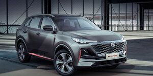 Changan