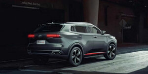 Changan