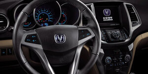 Changan