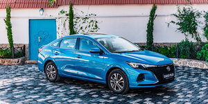 Changan