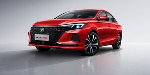 Changan