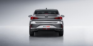 Changan