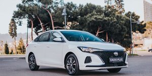Changan