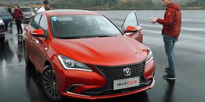 Changan