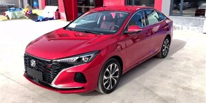 Changan