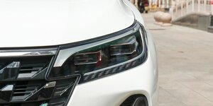 GAC