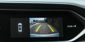 GAC