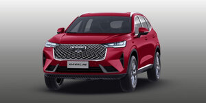 Haval