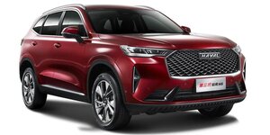 Haval