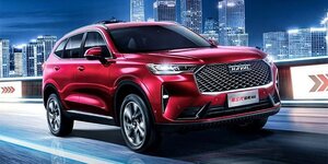 Haval