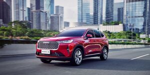 Haval