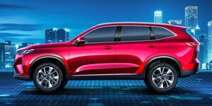 Haval