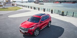 Haval