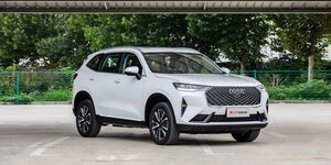 Haval
