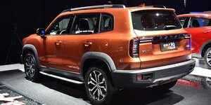 Haval