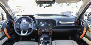 Haval