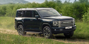Haval