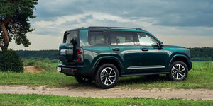Haval