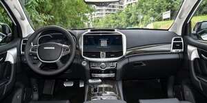Haval