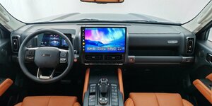 Haval