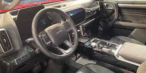 Haval