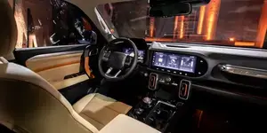 Haval