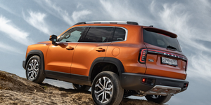 Haval