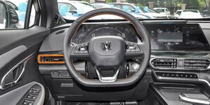 Changan