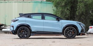 Changan