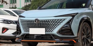 Changan