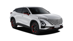 Omoda C5 White Premium Double Color