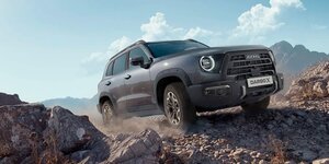 Haval
