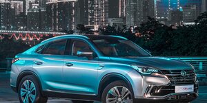 Changan