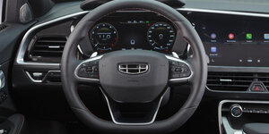 Geely