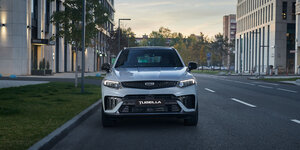 Geely