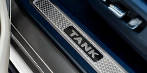 Tank