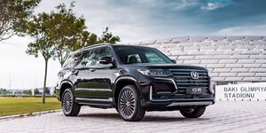 Changan