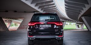 Changan