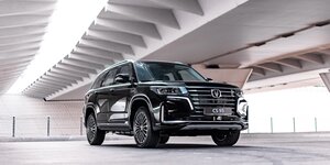 Changan