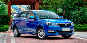 Changan
